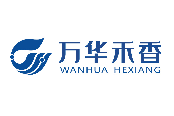 万华禾香
